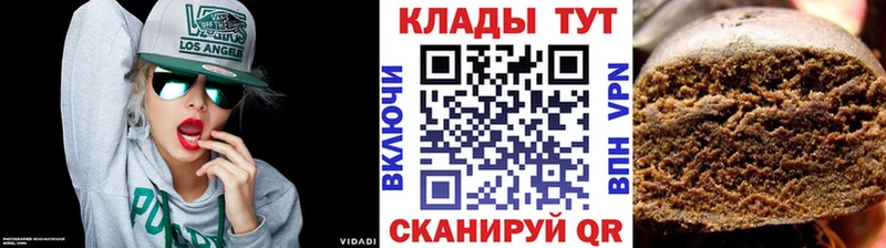 Виды наркоты Нахабино КОКАИН  Мефедрон  A PVP  Конопля  omg зеркало  ГАШ 