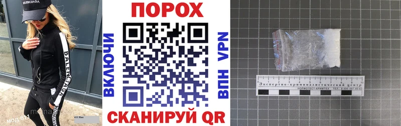 купить  сайты  Нахабино  АМФЕТАМИН Premium 