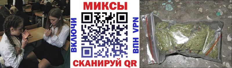 что такое наркотик  Нахабино  Бутират 99% 