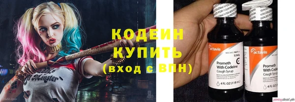 не бодяженный Богородицк