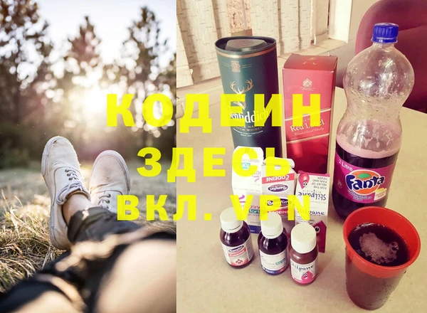 не бодяженный Богородицк