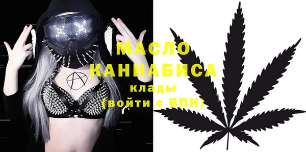 прущие крисы Богданович