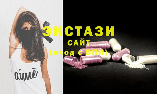 не бодяженный Богородицк