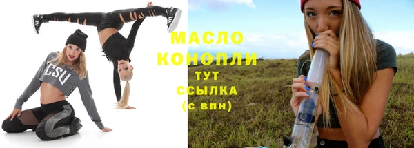 не бодяженный Богородицк