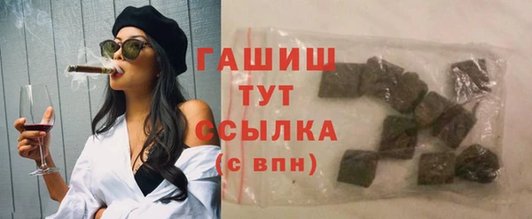 не бодяженный Богородицк