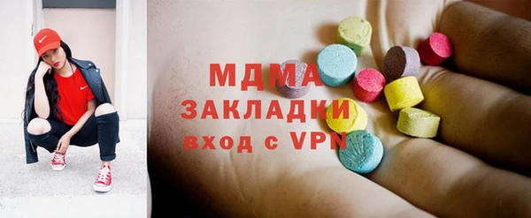 не бодяженный Богородицк