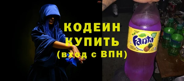 прущие крисы Богданович