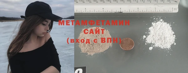 не бодяженный Богородицк