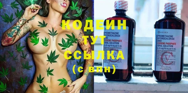 прущие крисы Богданович