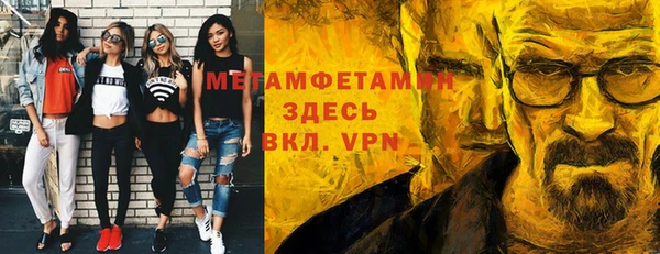 прущие крисы Богданович