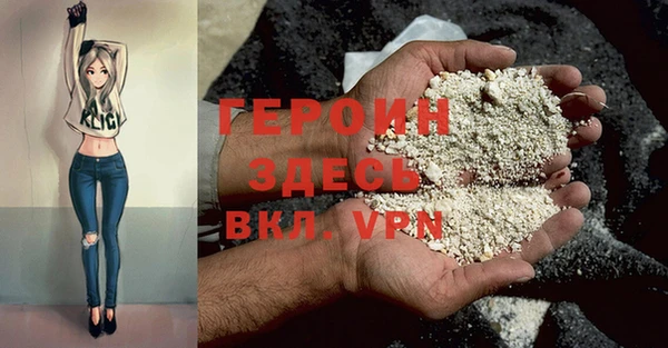 прущие крисы Богданович