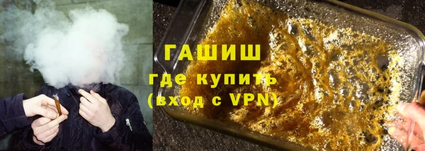 прущие крисы Богданович