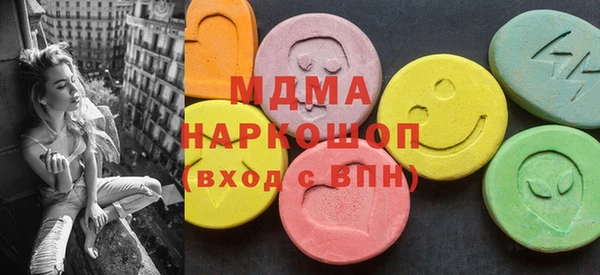 прущие крисы Богданович