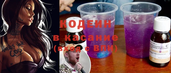 ешки Яранск