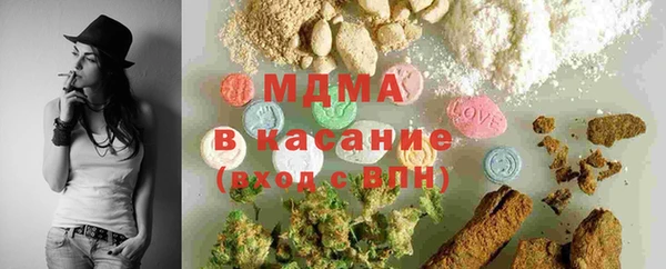 прущие крисы Богданович