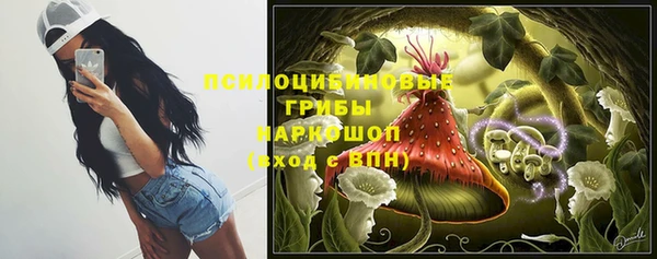 мефедрон мука Богородск