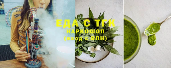 прущие крисы Богданович