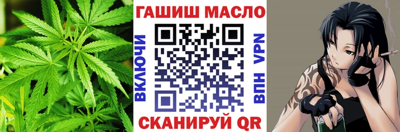 ТГК жижа  купить  цена  KRAKEN маркетплейс  Нахабино 